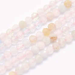Morganite Natural Morganite Beads Strands, Round, Faceted, 2mm, Hole: 0.5mm, about 174pcs/strand, 15.5 inch(39.5cm)