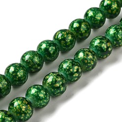 Sea Green Baking Painted Glass Bead Strands, Round, Sea Green, 10x9.5mm, Hole: 1.5mm, about 38pcs/strand, 14.17''(36cm)