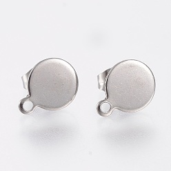 Stainless Steel Color 304 Stainless Steel Stud Earring Findings, with Loop and Flat Plate, Flat Round, Stainless Steel Color, 12.5x10x0.8~1mm, Hole: 1.5mm, Pin: 0.8mm