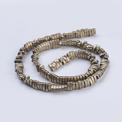 Antique Bronze Plated Electroplate Non-magnetic Synthetic Hematite Beads Strands, Frosted, Oval, Antique Bronze Plated, 7.5x4.5x2mm, Hole: 1mm, about 200pcs/strand, 15.9 inch(40.5cm)