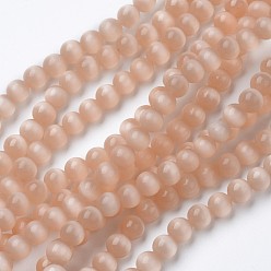 Белый Навахо Бусины Кошачие Глаза, круглые, навахо белый, 6 мм, отверстие : 1 мм, около 66 шт / нитка, 15.5 дюйм