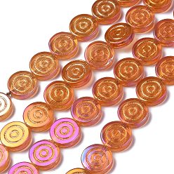 Dark Orange Electroplate Transparent Glass Beads Strands, Full Rainbow Plated, Flat Round with Vortex, Dark Orange, 16x4.8mm, Hole: 1.2mm, about 40pcs/strand, 25.20 inch(64cm)