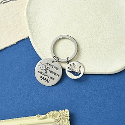 Плоский Круглый Брелок из сплава и 201 нержавеющей стали, литыми кольцами, плоско-круглые, 6.2 см, Кулон : 23~30 мм