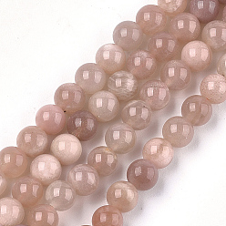 Sunstone Natural Sunstone Beads Strands, Round, 6mm, Hole: 0.8mm, about 62~65pcs/strand, 15.3 inch