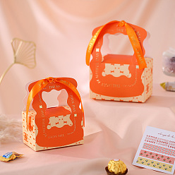 Orange Foldable Paper Candy Handle Boxes, Rectangle Wedding Gift Box for Candy Storage, with Hot Stamping Word Ribbon, Orange, 7.5x8x11.5cm