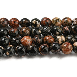 Snowflake Obsidian Natural Red Snowflake Obsidian Round Beads Strands, 4mm, Hole: 0.7mm, about 82~90pcs/strand, 15.55''~15.94''(39.5~40.5cm)