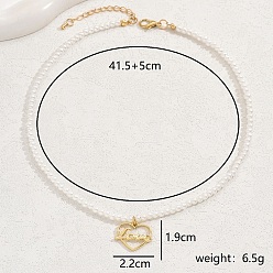 Белый Модные ожерелья с подвеской в виде сердца из цинкового сплава, Ожерелья из искусственного жемчуга для женщин, золотые, белые, 16.34 дюйм (41.5 см)