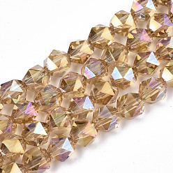 Goldenrod Electroplate Transparent Glass Beads Strands, AB Color Plated, Faceted, Round, Goldenrod, 6x5.5x5.5mm, Hole: 1mm, about 100pcs/strand, 22.44 inch(57cm)