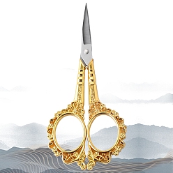 Golden Stainless Steel Scissors, Embroidery Scissors, Sewing Scissors, with Zinc Alloy Handle, Golden, 115x55mm