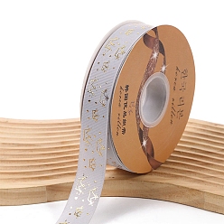 Gainsboro 44M Gold Stamping Crown Polyester Grosgrain Ribbon, Garment Accessories, Gainsboro, 1 inch(25mm), about 48.12 Yards(44m)/Roll