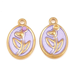 Flieder Sprühlackierte 304 Edelstahlanhänger, mit Acryl-Perlen, oval Charme, Ionenbeschichtung (ip), echt 18 k vergoldet, Flieder, 20x13.5x3 mm, Bohrung: 1.6 mm