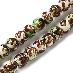 Coconut Brown Synthetic Turquoise Dyed Camouflage Beads Strands, Fuel Injection Effect, Round, Coconut Brown, 8mm, Hole: 1.2mm, about 51pcs/strand, 14.76''(37.5cm)