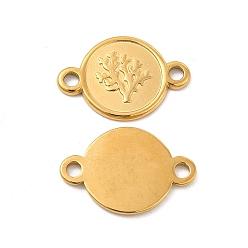Real 18K Gold Plated Ion Plating(IP) 304 Stainless Steel Connector Charms, Flat Round Links with Tree, Real 18K Gold Plated, 12x18x1mm, Hole: 1.8mm