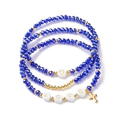 Medium Blue Glass Beads Stretch Bracelets Sets, with Acrylic & Brass Beads, 304 Stainless Steel Cross Charms, Love, Medium Blue, Inner Diameter: 2-1/4 inch(5.7cm), 3pcs/set