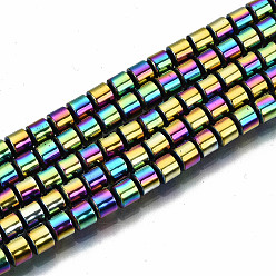 Multi-color Plated Rainbow Electroplate Non-magnetic Synthetic Hematite Beads Strands, Column, Multi-color Plated, 3.5x3mm, Hole: 1mm, about 125~126pcs/strand, 15.55 inch~15.83 inch(39.5cm~40.2cm)