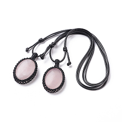 Rose Quartz Natural Rose Quartz Charm Bracelets, with Nylon Cord, Oval, 3.9~7.7cm