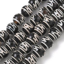God of Wealth Pattern Chapelets de style tibétain dzi , Perles d'agate teintes naturelles, ronde, noir, modèle de dieu de la richesse, 10mm, Trou: 1mm, Environ 38 pcs/chapelet, 14.96'' (38 cm)