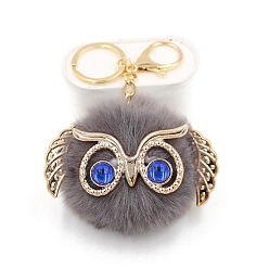 Gray Cute Pompom Fluffy Owl Pendant Keychain, with Alloy Findings, for Woman Handbag Car Key Backpack Pendants, Gray, 12x9cm