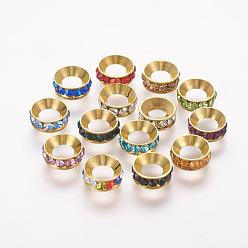Mixed Color Brass Spacer Beads with Grade A Rhinestone, Flat Round, Mixed Color, Mixed Color, 9x4mm, Hole: 4mm