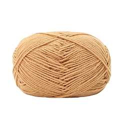 Sandy Brown Milk Cotton Knitting Acrylic Fiber Yarn, 4-Ply Crochet Yarn, Punch Needle Yarn, Sandy Brown, 2mm