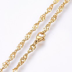Golden 304 Stainless Steel Singapore Chain Necklaces, Water Wave Chain Necklaces, with Lobster Claw Clasps, Golden, 19.69 inch(50cm), 3.3x0.5mm