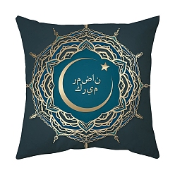 Star Velvet Throw Pillow Covers, Cushion Cover, for Couch Sofa Bed Wiccan Lovers, Square, Star, 450x450mm