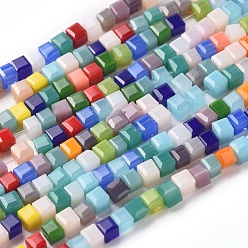 Colorful Imitation Jade Glass Beads Strands, Cube, Mixed Color, 2~3x2~3x2~3mm, Hole: 0.7mm, about 193pcs/strand, 17.91 inch(45.5 cm) long