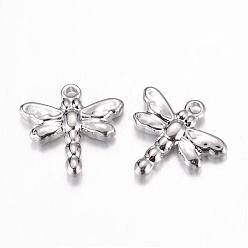 Stainless Steel Color 201 Stainless Steel Charms, Dragonfly, Stainless Steel Color, 15x16x3.5mm, Hole: 1mm