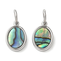 Нержавеющая Сталь Цвет 304 подвески из натуральной ракушки пауа из нержавеющей стали/белой ракушки, овальные, цвет нержавеющей стали, 12x8x2 мм, отверстие : 4.5 мм