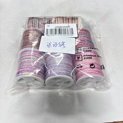 (52) Непрозрачная лаванда 8 рулоны 8 цветовые сегменты окрашенный нейлоновый металлизированный шнур, для изготовления плетеных украшений, разноцветные, 1 мм, около 16.40 ярдов (15 м) / рулон, 1 рулон / цвет
