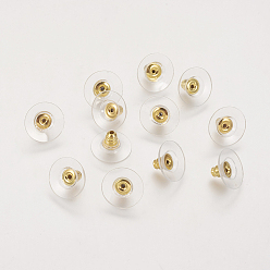Золотой Латунная клатч пуля клатч пуля задняя часть серьги с подушечкой, для стабилизации тяжелых серег, с пластиковыми накладками, ушные гайки, золотые, 11x11x7 мм, отверстие : 1 мм