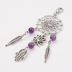 Purple Alloy Pendant Decorations, with Natural Amethyst and Brass Lobster Claw Clasps, Lotus & Hamsa Hand/Hand of Fatima/Hand of Miriam & Feather, Purple, 96.5mm, Pendant: 83x29x7mm