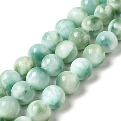 Natural Glass Natural Glass Beads Strands, Grade AB+, Round, Aqua Blue, 12mm, Hole: 1.2mm, about 33pcs/strand, 15.5~15.7''(39.37~39.88cm)