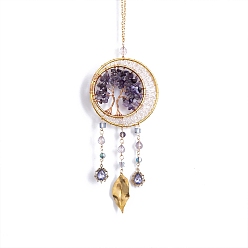 Amethyst Natural Amethyst Pendant Decorations, Glass Sun Catchers, Ball Prism for Chandelier Ceiling, Tree of Life, Packaging: 90x90x90mm