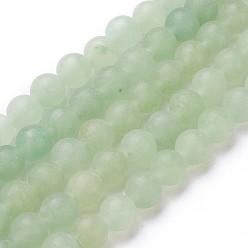 Green Aventurine Natural Green Aventurine Bead Strands, Round, Frosted, 8~8.5mm, Hole: 1mm, about 45~47pcs/strand, 14.9 inch(38cm)