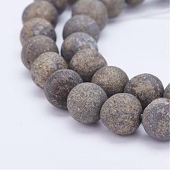 Pyrite Natural Pyrite Bead Strands, Round, Frosted, 8.5mm, Hole: 1mm, about 49pcs/strand, 15.7 inch(40cm)