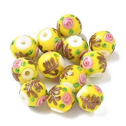 Желтый Бусины ручной работы бусины золотого песка, круглая с цветком, желтые, 12~13.5x10~11.5 мм, отверстие : 2 мм