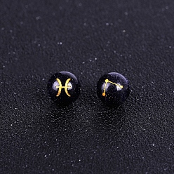 Pisces Synthetic Blue Goldstone Carved Constellation Beads, Round Beads, Pisces, 10mm