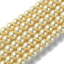 Jaune Verge D'or Brins de perles de verre teints écologiques, Grade a, ronde, cordon en coton fileté, jaune verge d'or clair, 6mm, Trou: 1.2~1.5mm, Environ 70 pcs/chapelet, 15.7 pouce