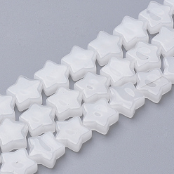 White Jade Natural White Jade Beads Strands, Star, 12x12.5x4~5mm, Hole: 1mm, about 20pcs/strand, 8.66 inch
