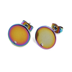 Rainbow Color Ионное покрытие (ip) 304 детали серьги-гвоздики из нержавеющей стали, с петлей и плоской пластиной, плоско-круглые, Радуга цветов, 12x1 мм, отверстие : 2 мм, штифты : 0.8 мм