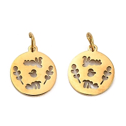 Flower 304 Stainless Steel Charms, with Jump Ring, Flat Round Charm, Laser Cut, Golden, Flower, 13.5x11.5x1mm, Hole: 3.4mm
