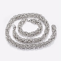 Stainless Steel Color 304 Stainless Steel Byzantine Chain Necklaces and Bracelets Jewelry Sets, with Lobster Claw Clasps, Stainless Steel Color, 7-7/8 inch(200mm), 24 inch(61cm)