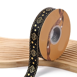 Black 48 Yards Gold Stamping Polyester Ribbon, Shell Printed Ribbon for Gift Wrapping, Party Decorations, Black, 1 inch(25mm)