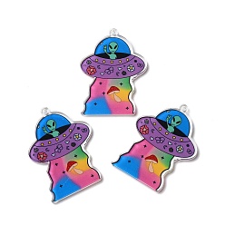 Colorful Space Theme Translucent Resin Pendants, Airship Charms, Colorful, 45x33.5x2.5mm, Hole: 1.8mm