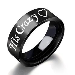 Electrophoresis Black Stainless Steel Plat Finger Ring, Word His Crazy Jewelry for Women, Electrophoresis Black, US Size 6(16.5mm)