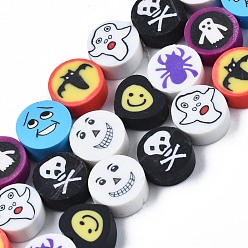 Colorful Handmade Polymer Clay Bead Strands, Halloween Style, Colorful, 8~10x4.5mm, Hole: 1.2mm, about 40pcs/strand, 14.76 inch(36cm)