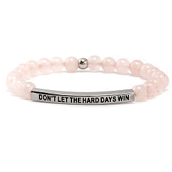 Розовый Кварц Набор эластичных браслетов с вдохновляющей цитатой из латуни и натурального розового кварца., Не позволяйте трудным дням победить. Эластичные браслеты для женщин., 6.89 дюйм (17.5 см)