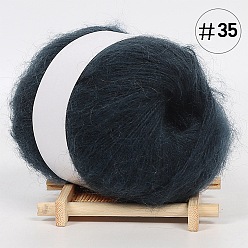 Prussian Blue 25g Angora Mohair Wool & Acrylic Fiber Knitting Yarn, for Shawl Scarf Doll Crochet Supplies, Round, Prussian Blue, 1mm