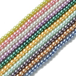 Mixed Color Eco-Friendly Dyed Glass Pearl Round Beads Strands, Grade A, Cotton Cord Threaded, Mixed Color, 3~3.5mm, Hole: 0.7~1.1mm, about 135pcs/strand, 15 inch